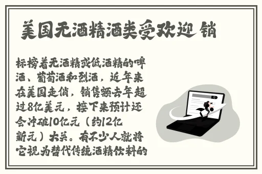 皇上羊水破了要生了